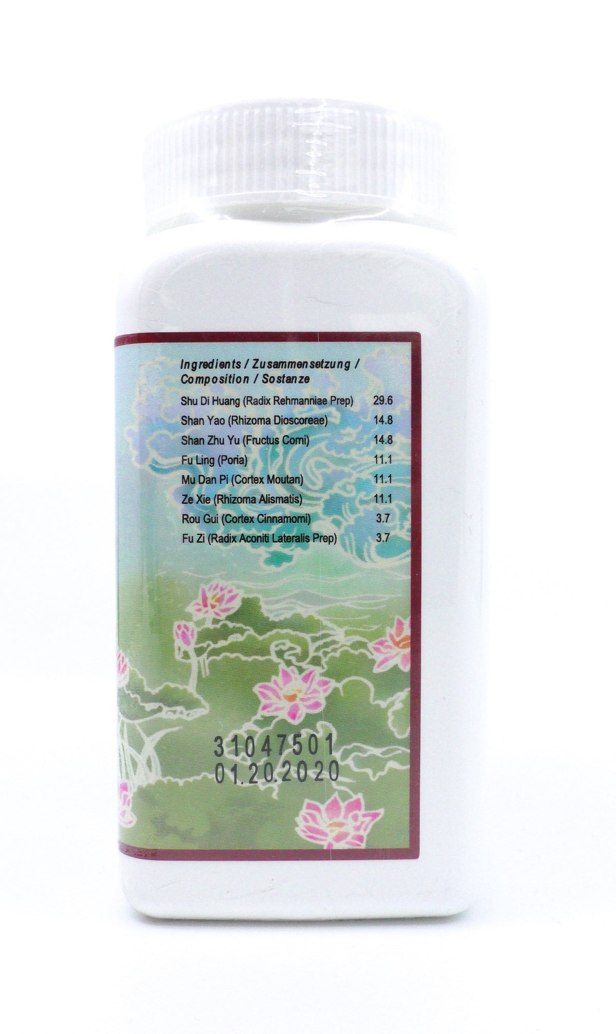 Ba Wei Di Huang Wan, Evergreen granules, 100 g