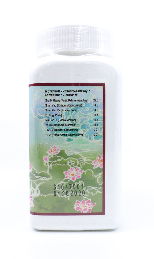 Ba Wei Di Huang Wan, Evergreen granules, 100 g